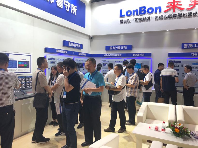 PG东升国际2018全国政法智能化建设技术装备及雪亮工程成果展位图